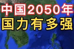 恩佐本场数据：梅开二度，3次射门均射正，2次抢断，评分8.1分