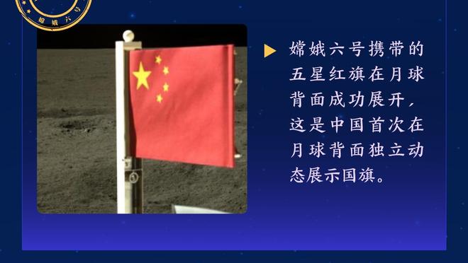 众志成城！赛后拉亚拥抱绝杀的赖斯，枪手众将纷纷安慰失误的拉亚